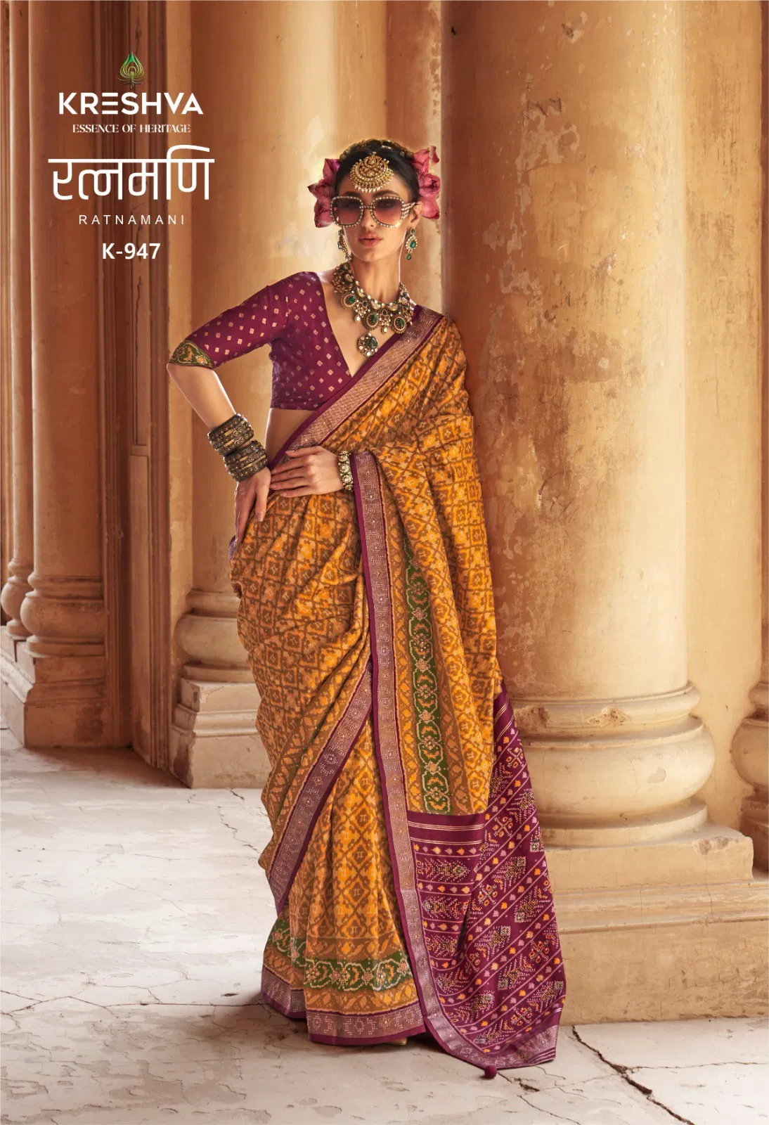 Ratnamani By Kreshva P V Silk Wedding Wear Saree Wholesalers In Delhi
